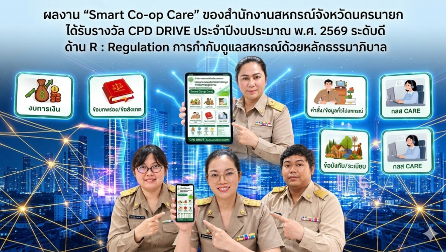 Image Dc9760a6