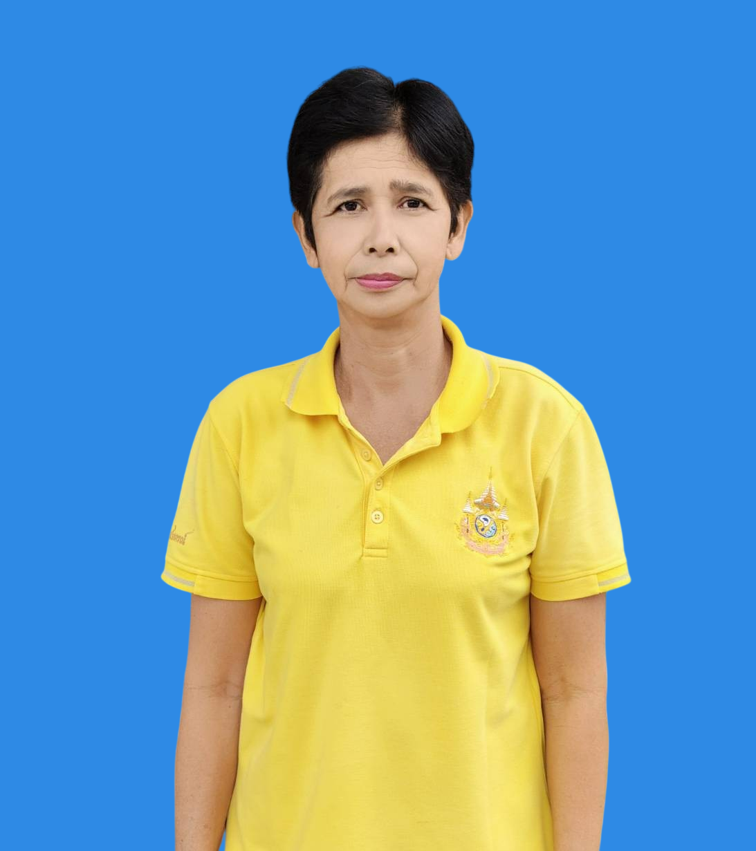 นางสิยากร ตระกูลวาปี