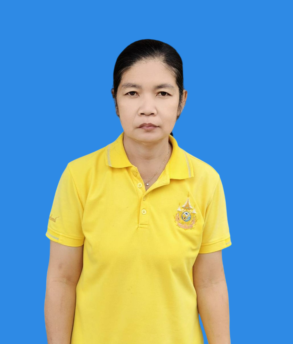 นางสาวนงลักษณ์ ลิ้มเอื้ออังกูร