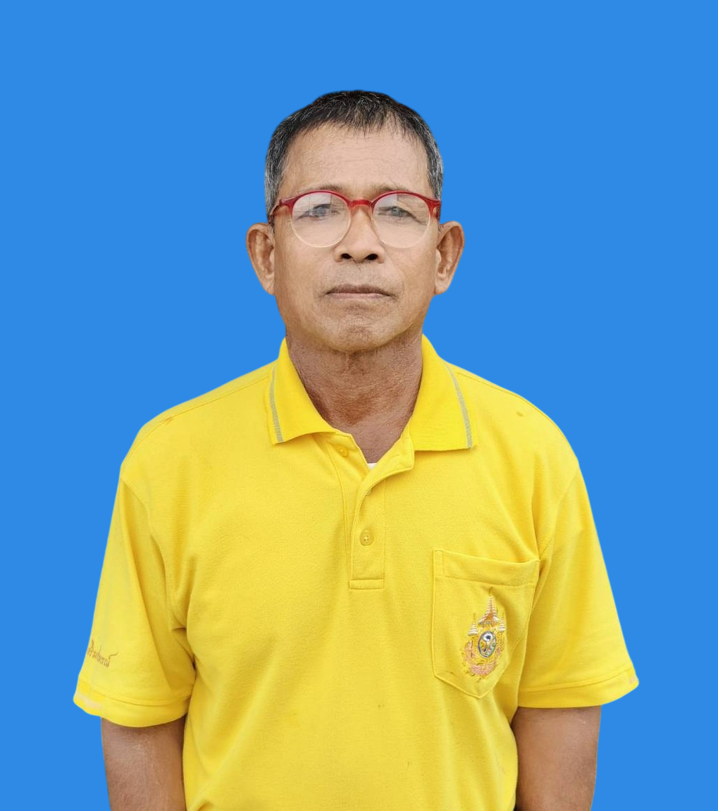 นายอบ ปาละชู