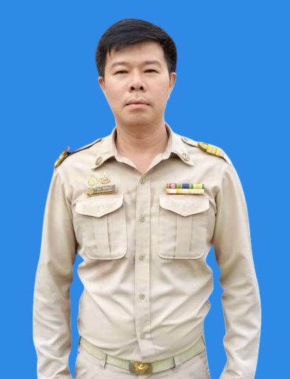 นายวัชระ กิติพรพงษ์