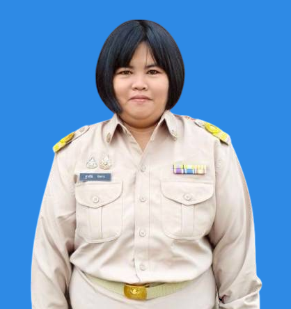 นางสาวฐาปณี บัวขาว