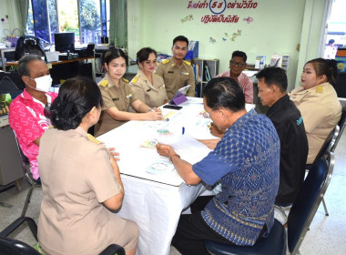 เข้าร่วมประชุมคณะกรรมการกลางกลุ่มเกษตรกรในจังหวัดนครนายก ... พารามิเตอร์รูปภาพ 3