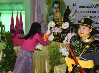 งานวันสหกรณ์แห่งชาติจังหวัดนครนายก ประจำปี พ.ศ. 2567 ณ ... พารามิเตอร์รูปภาพ 5