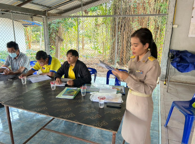 ร่วมประชุมใหญ่สามัญประจำปี สหกรณ์บริการตำบลนาหินลาดนครนายก ... พารามิเตอร์รูปภาพ 1