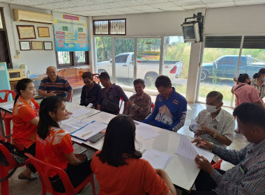 เข้าร่วมประชุมคณะกรรมการดำเนินการของสหกรณ์การเกษตรปฏิรูปที่ดินองครักษ์ จำกัด ... พารามิเตอร์รูปภาพ 2