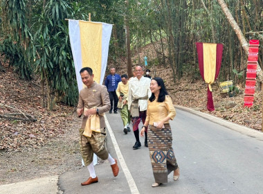 เข้าร่วมกิจกรรมสืบสานประเพณีและพิธีทำบุญเมืองโบราณดงละคร ... พารามิเตอร์รูปภาพ 2