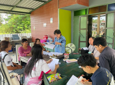 ร่วมประชุมคณะกรรมการดำเนินการสหกรณ์เคหสถานบ้านมั่นคงบางย่านซื่อ จำกัด ... พารามิเตอร์รูปภาพ 2