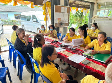 ร่วมเปิดการประชุมคณะกรรมการดำเนินการสหกรณ์การเกษตรถาวรพัฒนานครนายก จำกัด ... พารามิเตอร์รูปภาพ 3