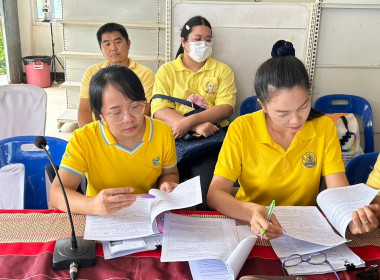 ร่วมเปิดการประชุมคณะกรรมการดำเนินการสหกรณ์การเกษตรถาวรพัฒนานครนายก จำกัด ... พารามิเตอร์รูปภาพ 1