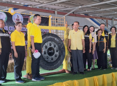 เป็นประธานในพิธีเปิดงานกิจกรรม Kick off เลิกเผา เราทำได้ ... พารามิเตอร์รูปภาพ 1