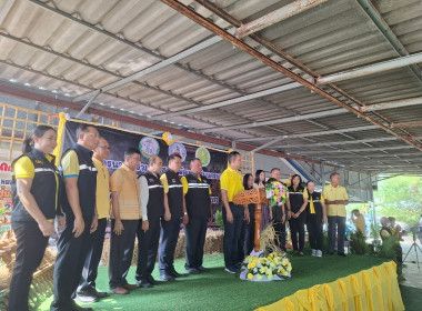 เป็นประธานในพิธีเปิดงานกิจกรรม Kick off เลิกเผา เราทำได้ ... พารามิเตอร์รูปภาพ 2