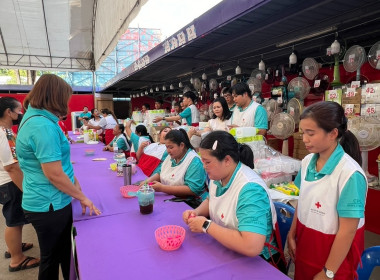 เข้าปฏิบัติงานเวรประจำร้านมัจฉากาชาดจังหวัดนครนายก ... พารามิเตอร์รูปภาพ 2