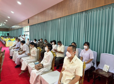 ร่วมพิธีเจริญพระพุทธมนต์ เจริญจิตตภาวนา ถวายพระพรชัยมงคลแด่ ... พารามิเตอร์รูปภาพ 1