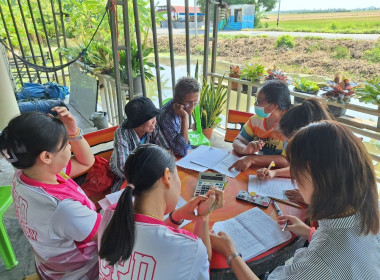 ลงพื้นที่เยี่ยมเยือนสมาชิกตามโครงการแก้ไขปัญหาหนี้สินและพัฒนาคุณภาพชีวิตสหกรณ์/กลุ่มเกษตรกรด้วยระบบสหกรณ์ ณ พื้นที่บ้านหนองขุม ตำบลศีรษะกระบือ ... พารามิเตอร์รูปภาพ 1