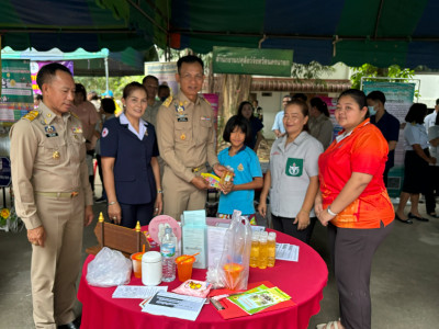 เข้าร่วมโครงการ “หน่วยบำบัดทุกข์ บำรุงสุข ... พารามิเตอร์รูปภาพ 1