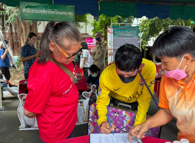 เข้าร่วมโครงการ “หน่วยบำบัดทุกข์ บำรุงสุข ... พารามิเตอร์รูปภาพ 4