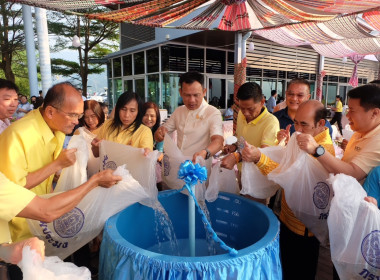 เข้าร่วมกิจกรรมสภากาแฟ “เกษตรสัมพันธ์ สร้างสรรค์พัฒนา” ... พารามิเตอร์รูปภาพ 2