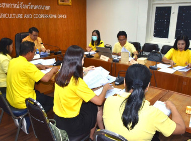 เข้าร่วมประชุมคณะทำงานตรวจสอบปริมาณน้ำนมโคระดับจังหวัด ... พารามิเตอร์รูปภาพ 2