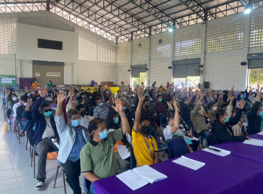 เข้าร่วมประชุมใหญ่วิสามัญประจำปี 2565 สหกรณ์การเกษตรปากพลี ... พารามิเตอร์รูปภาพ 3