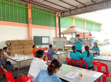 เข้าร่วมประชุมคณะกรรมการดำเนินการของสหกรณ์บริการตำบลศีรษะกระบือ จำกัด ... พารามิเตอร์รูปภาพ 2