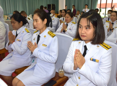 เข้าร่วมพิธีเจริญพระพุทธมนต์และทำบุญตักบาตรเพื่อถวายเป็นพระราชกุศลแด่สมเด็จพระกนิษฐาธิราชเจ้า กรมสมเด็จพระเทพรัตนราชสุดาฯ สยามบรมราชกุมารี เนื่องในโอกาสวันคล้ายวันพระราชสมภพ 2 เมษายน 2567 ... พารามิเตอร์รูปภาพ 3