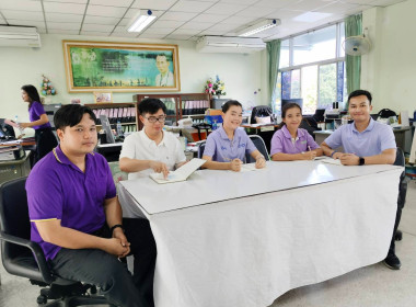 เข้าร่วมประชุมชี้แจงการใช้ระบบทะเบียนสมาชิกกลุ่มเกษตรกร ... พารามิเตอร์รูปภาพ 2