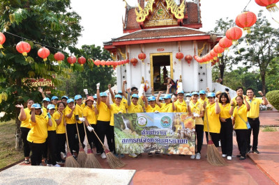 จัดกิจกรรมจิตอาสาบำเพ็ญสาธารณประโยชน์เนื่องในวันข้าราชการพลเรือน พ.ศ. 2567 ... พารามิเตอร์รูปภาพ 1