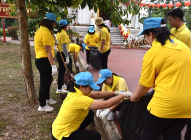 จัดกิจกรรมจิตอาสาบำเพ็ญสาธารณประโยชน์เนื่องในวันข้าราชการพลเรือน พ.ศ. 2567 ... พารามิเตอร์รูปภาพ 5