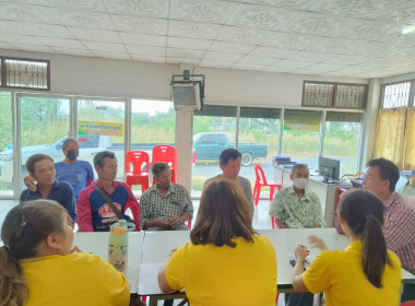 เข้าร่วมประชุมคณะกรรมการดำเนินการของสหกรณ์การเกษตรปฏิรูปที่ดินองครักษ์ จำกัด ... พารามิเตอร์รูปภาพ 3