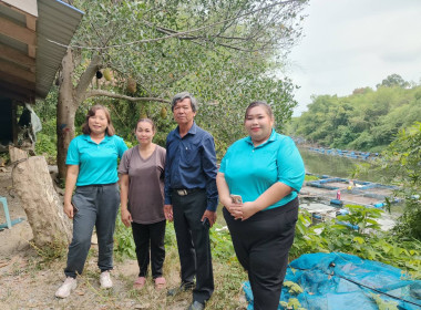 ติดตามการใช้เงินกู้เงินกองทุนพัฒนาสหกรณ์ให้ตรงตามวัตถุประสงค์ ของสมาชิกสหกรณ์การเกษตรเมืองนครนายก จำกัด ... พารามิเตอร์รูปภาพ 3