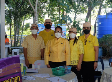 ร่วมงานวันดินโลก (World Soil Day) จังหวัดนครนายก “Soils ... พารามิเตอร์รูปภาพ 1