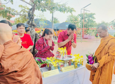 เป็นประธานในพิธีเจริญพระพุทธมนต์ ... พารามิเตอร์รูปภาพ 1