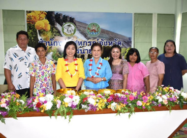 ร่วมจัดงานทำบุญเนื่องในวันขึ้นปีใหม่ไทย ประจำปี 2567 พารามิเตอร์รูปภาพ 8