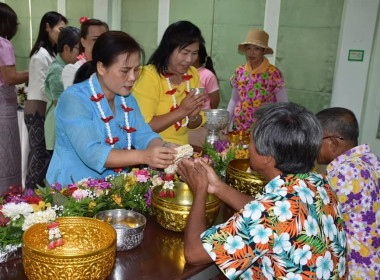 ร่วมจัดงานทำบุญเนื่องในวันขึ้นปีใหม่ไทย ประจำปี 2567 พารามิเตอร์รูปภาพ 6