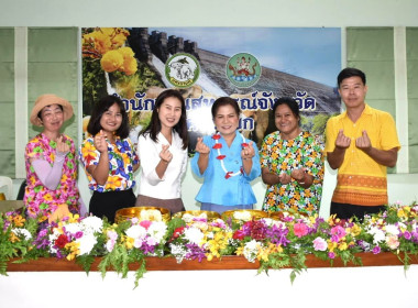 ร่วมจัดงานทำบุญเนื่องในวันขึ้นปีใหม่ไทย ประจำปี 2567 พารามิเตอร์รูปภาพ 10