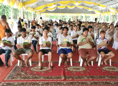 เป็นประธานในพิธีปลงผมผู้เข้าร่วมบรรพชาสามเณรเฉลิมพระเกียรติพระบาทสมเด็จพระเจ้าอยู่หัว เนื่องในโอกาสมหามงคลเฉลิมพระชนมพรรษา 6 รอบ 28 กรกฎาคม 2567 ... พารามิเตอร์รูปภาพ 4