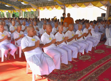 เข้าร่วมพิธีมอบผ้าไตรจีวรบรรพชาอุปสมบทให้แก่นาคและพิธีบรรพชาอุปสมบทสามเณรเฉลิมพระเกียรติพระบาทสมเด็จพระเจ้าอยู่หัว เนื่องในโอกาสมหามงคลเฉลิมพระชนมพรรษา 6 รอบ 28 กรกฎาคม 2567 ... พารามิเตอร์รูปภาพ 2