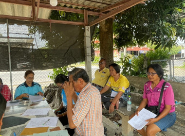 ร่วมประชุมคณะกรรมการสหกรณ์เครดิตยูเนี่ยนเทพประทาน-คลองกระโดน จำกัด ... พารามิเตอร์รูปภาพ 2