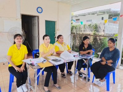 เข้าร่วมประชุมคณะกรรมการดำเนินการของสหกรณ์เคหสถานบ้านช้างมั่นคง จำกัด ... พารามิเตอร์รูปภาพ 1