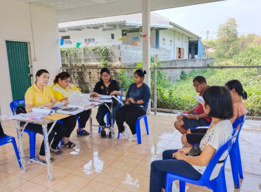 เข้าร่วมประชุมคณะกรรมการดำเนินการของสหกรณ์เคหสถานบ้านช้างมั่นคง จำกัด ... พารามิเตอร์รูปภาพ 1