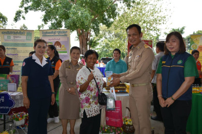 เข้าร่วมโครงการ “หน่วยบำบัดทุกข์ บำรุงสุข ... พารามิเตอร์รูปภาพ 1