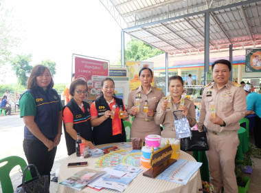 เข้าร่วมโครงการ “หน่วยบำบัดทุกข์ บำรุงสุข ... พารามิเตอร์รูปภาพ 3