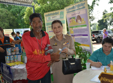 เข้าร่วมโครงการ “หน่วยบำบัดทุกข์ บำรุงสุข ... พารามิเตอร์รูปภาพ 4