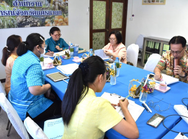 เป็นประธานการประชุมคณะทำงานระดับจังหวัดแก้ไขปัญหาการดำเนินงานของสหกรณ์ที่มีข้อบกพร่อง ครั้งที่ 3/2567 ... พารามิเตอร์รูปภาพ 1