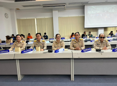 เข้าร่วมประชุมกรมการจังหวัด ... พารามิเตอร์รูปภาพ 2