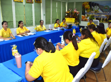 เป็นประธานการประชุมติดตามงานตามแผนปฏิบัติงานและงบประมาณรายจ่าย ประจำปี พ.ศ. 2567 ครั้งที่ 5/2567 ... พารามิเตอร์รูปภาพ 2