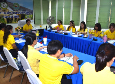 เป็นประธานการประชุมติดตามงานตามแผนปฏิบัติงานและงบประมาณรายจ่าย ประจำปี พ.ศ. 2567 ครั้งที่ 5/2567 ... พารามิเตอร์รูปภาพ 1