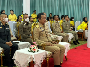 เข้าร่วมพิธีปิดโครงการบรรพชาสามเณรภาคฤดูร้อนเฉลิมพระเกียรติพระบาทสมเด็จพระเจ้าอยู่หัวเนื่องในโอกาสมหามงคลเฉลิมพระชนมพรรษา 6 รอบ 28 กรกฎาคม 2567 ... พารามิเตอร์รูปภาพ 1