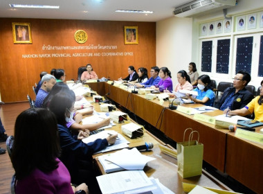 เข้าร่วมประชุมคณะทำงานบริหารจัดการข้อมูลด้านการเกษตรและสหกรณ์จังหวัดนครนายก ครั้งที่ 2/2567 ... พารามิเตอร์รูปภาพ 3